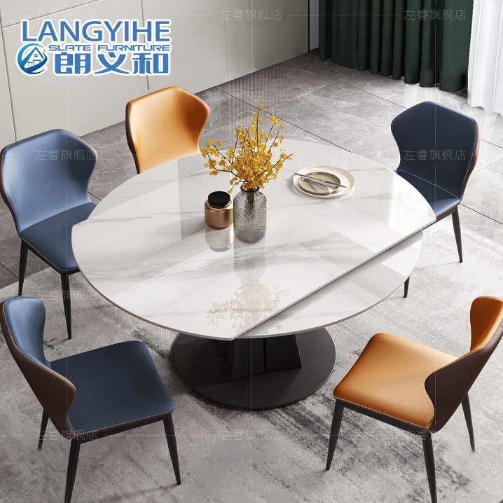 Table de salle à manger de marbre minimaliste télescopique de dalle de roche autour de style italien moderne